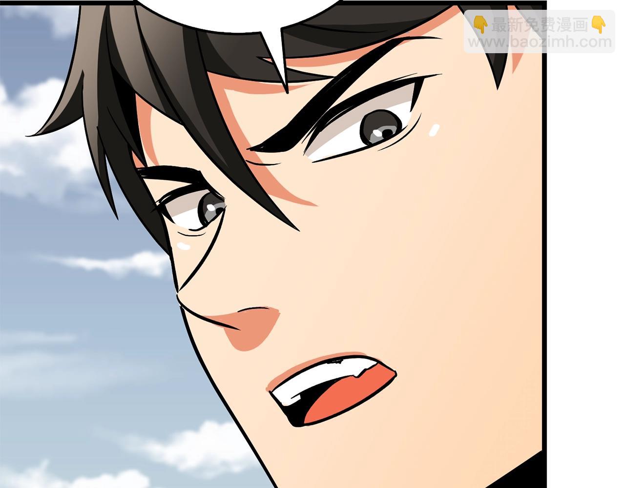 第44话 隐身162