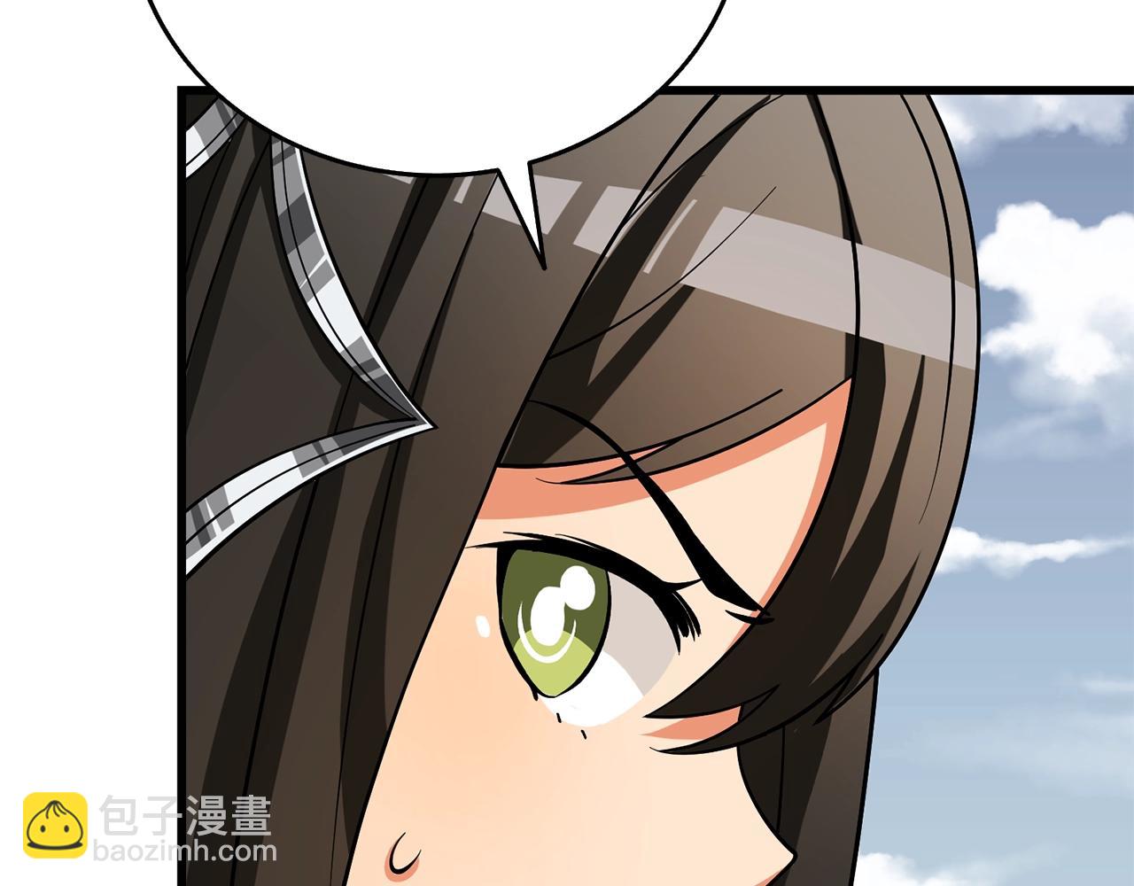 第44话 隐身165