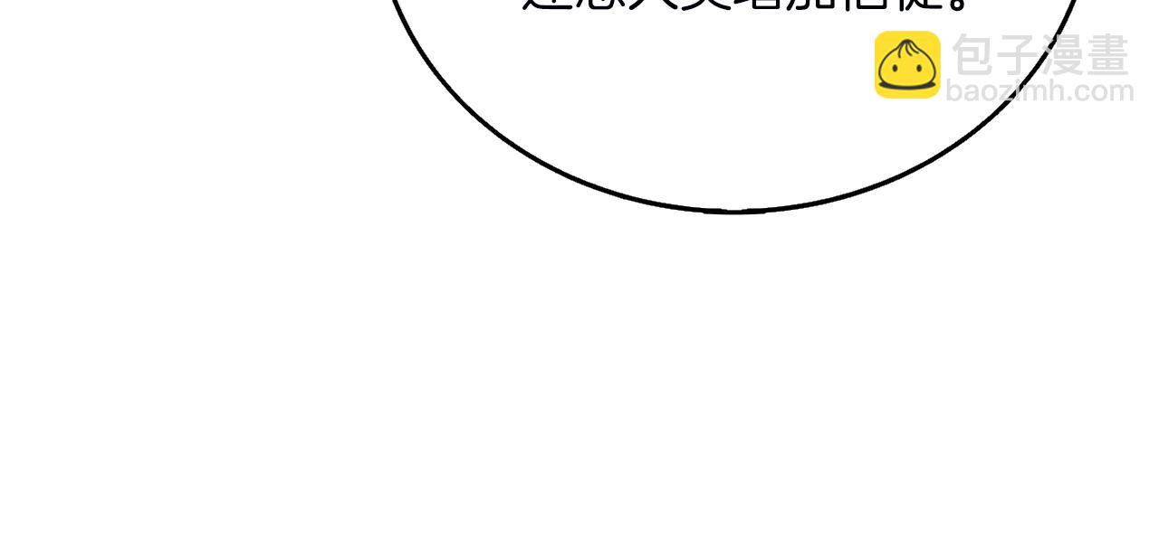 第44话 隐身167