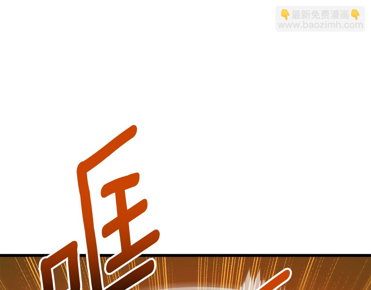 第44话 隐身186
