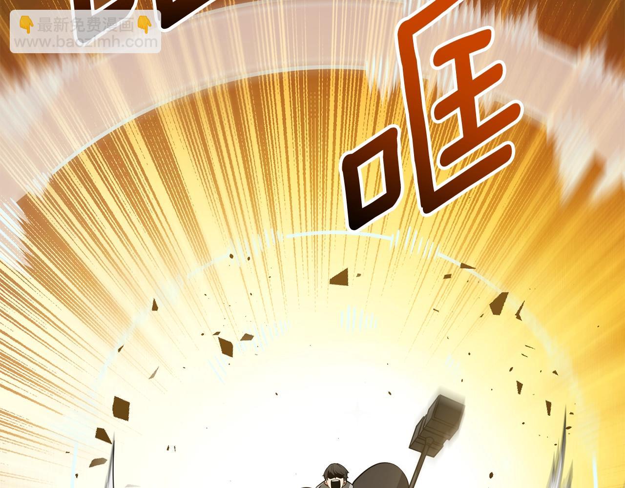 第44话 隐身187