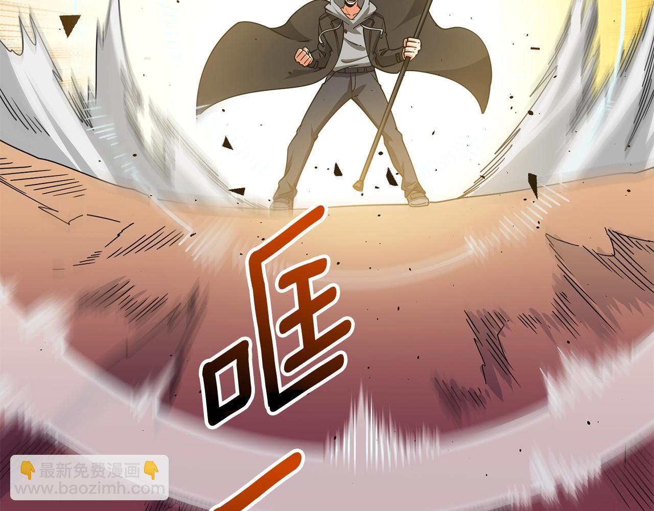 第44话 隐身188