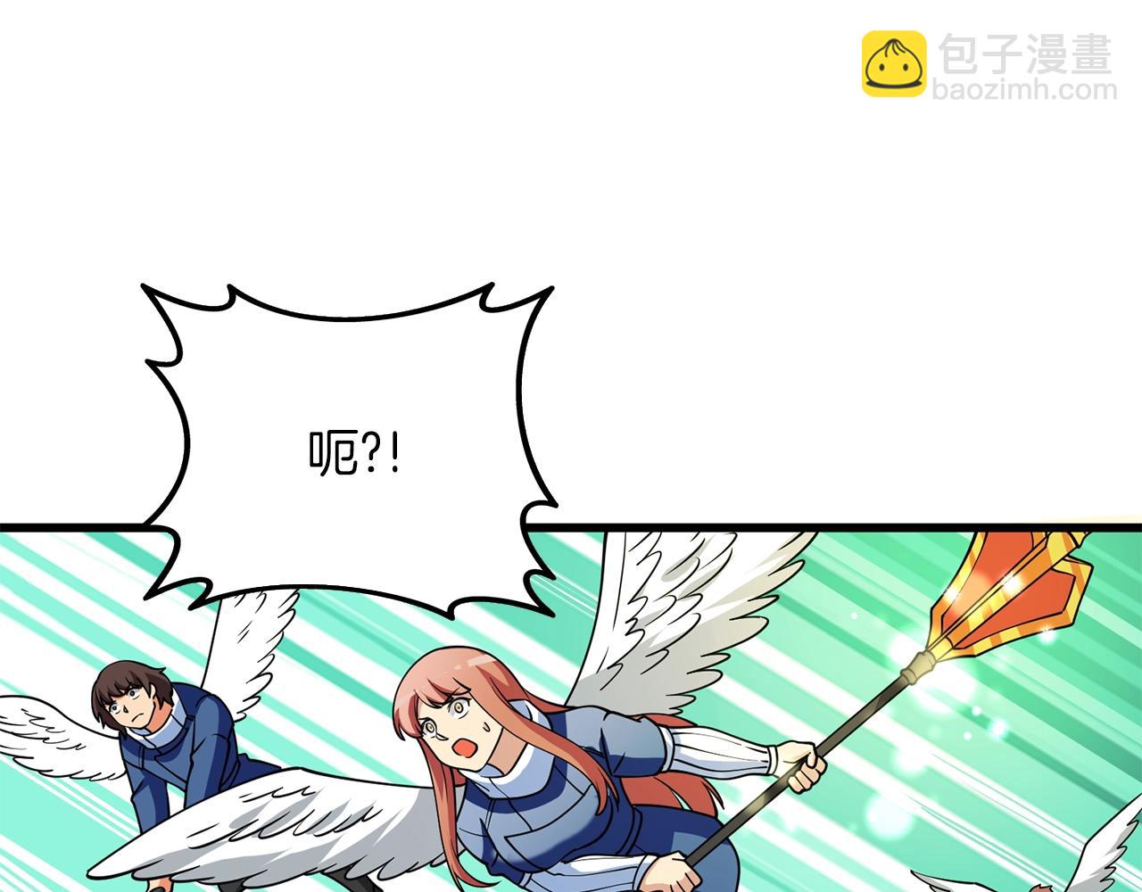 第44话 隐身190