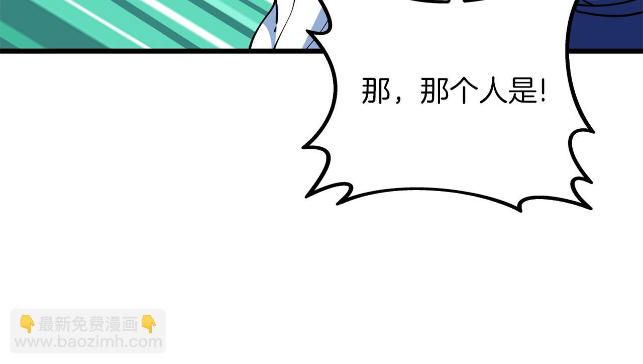 第44话 隐身192