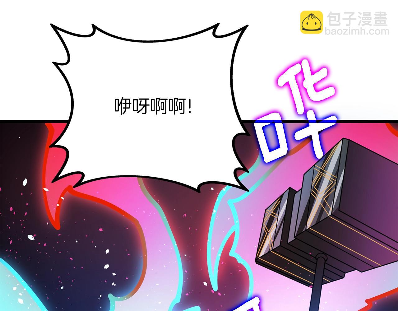 第44话 隐身199