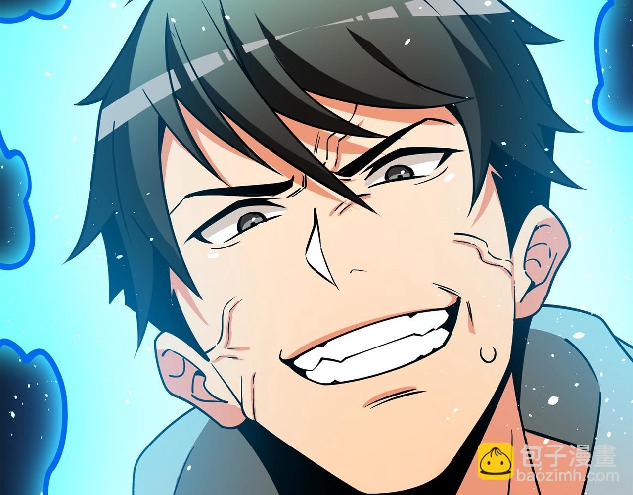 第44话 隐身217