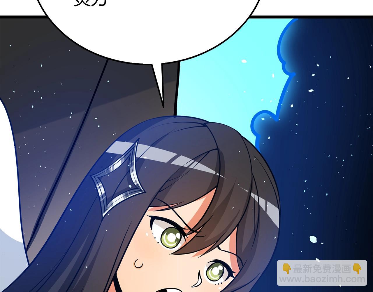 第44话 隐身220