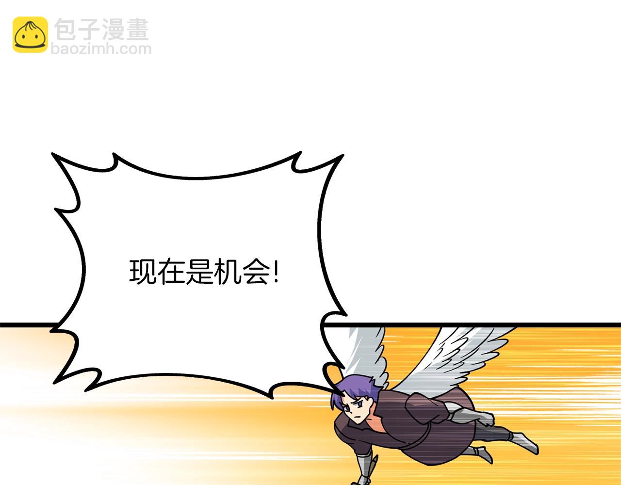 第44话 隐身226