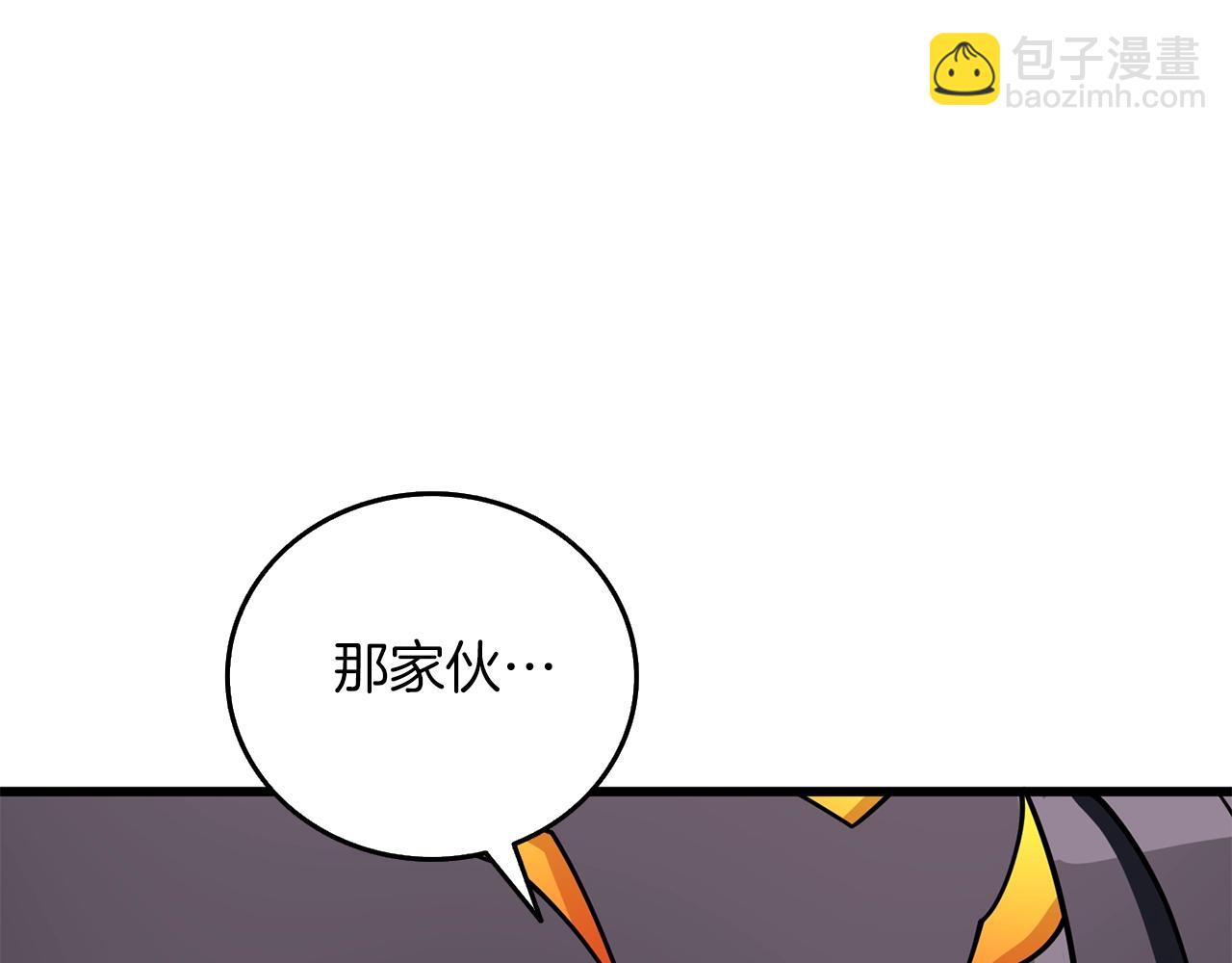 第44话 隐身229