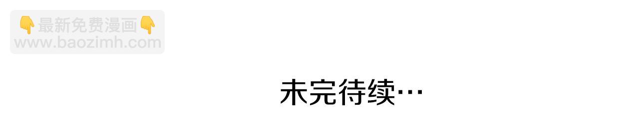 第44话 隐身258