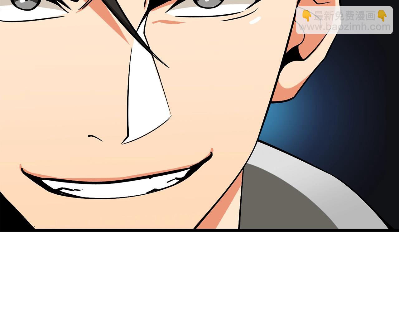 第44话 隐身32