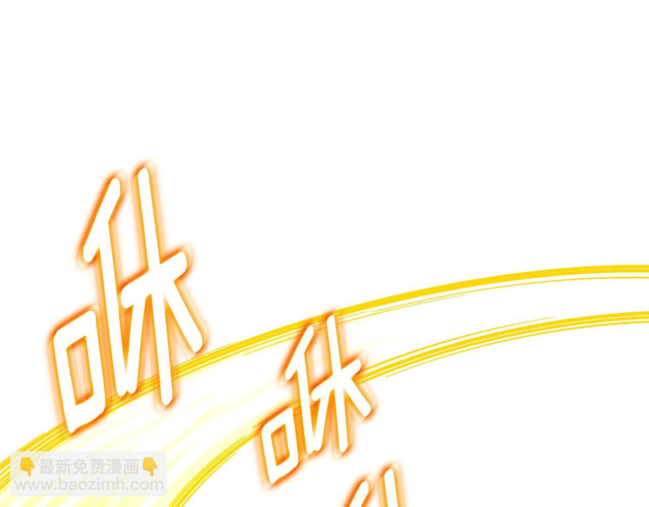 第44话 隐身33