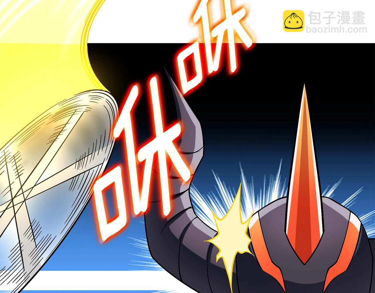 第44话 隐身34