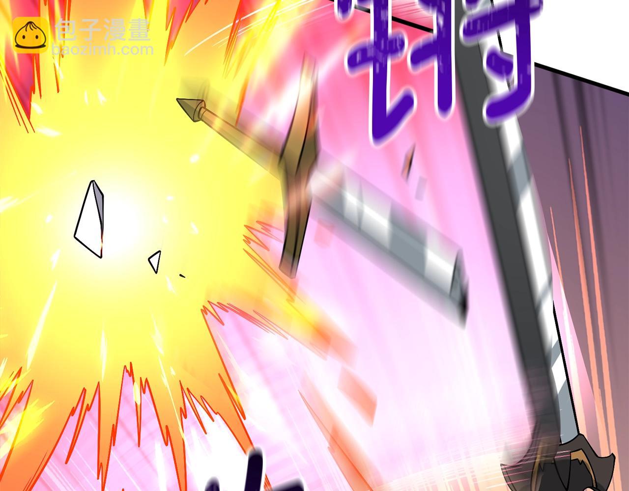 第44话 隐身37