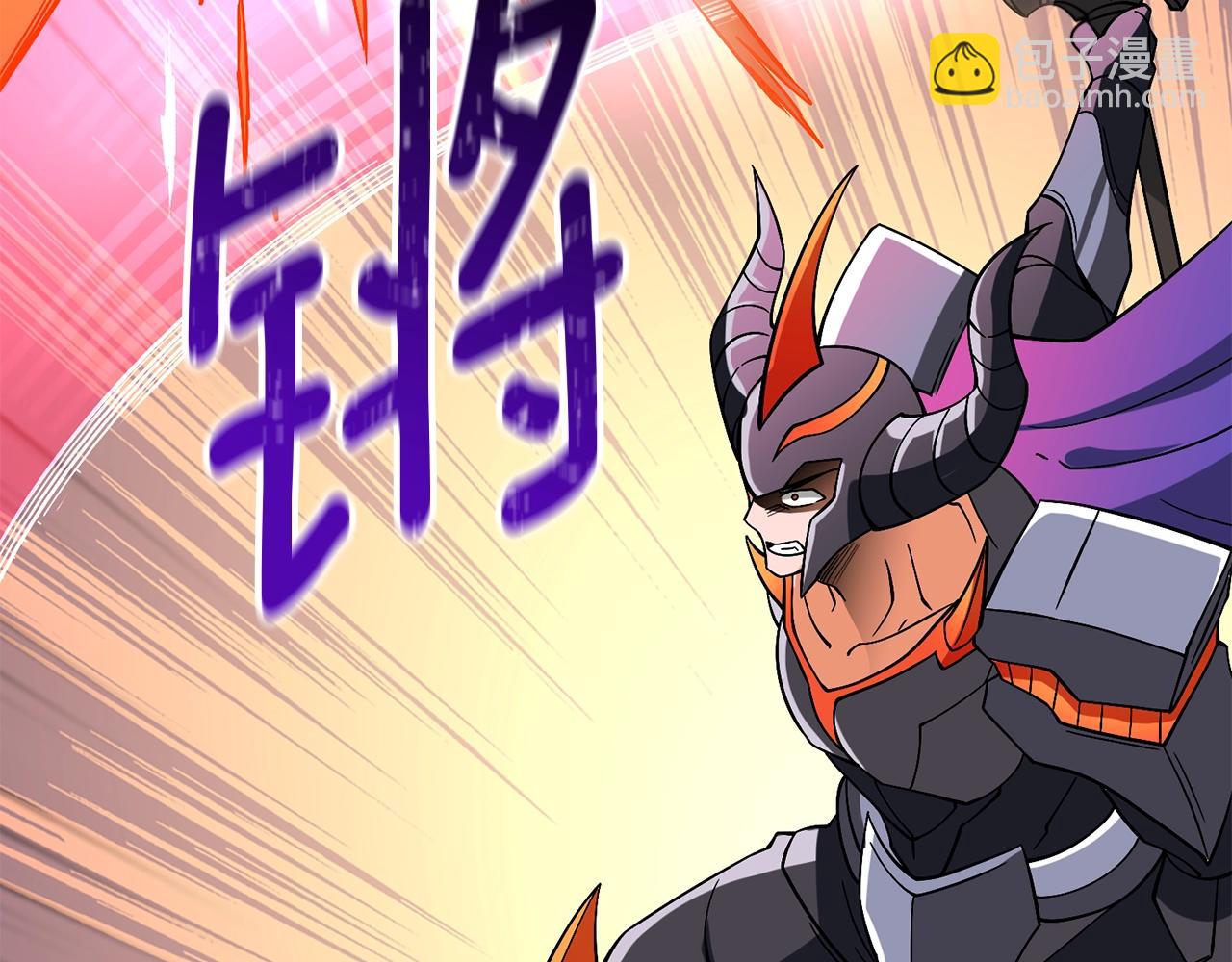 第44话 隐身38