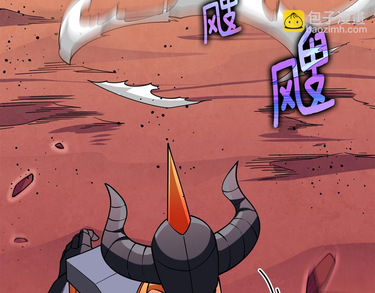 第44话 隐身41