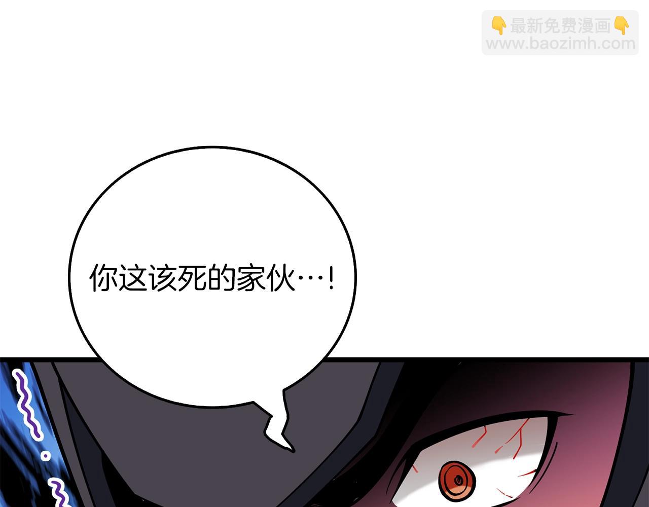 第44话 隐身43