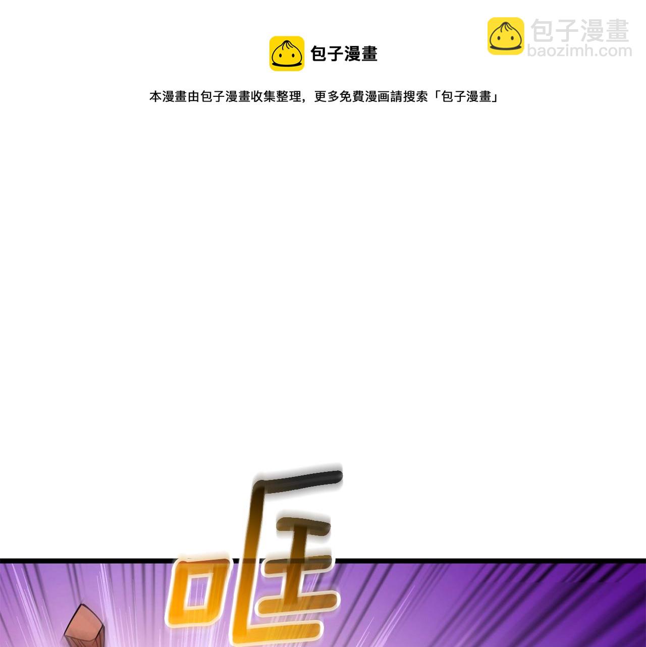 第44话 隐身49