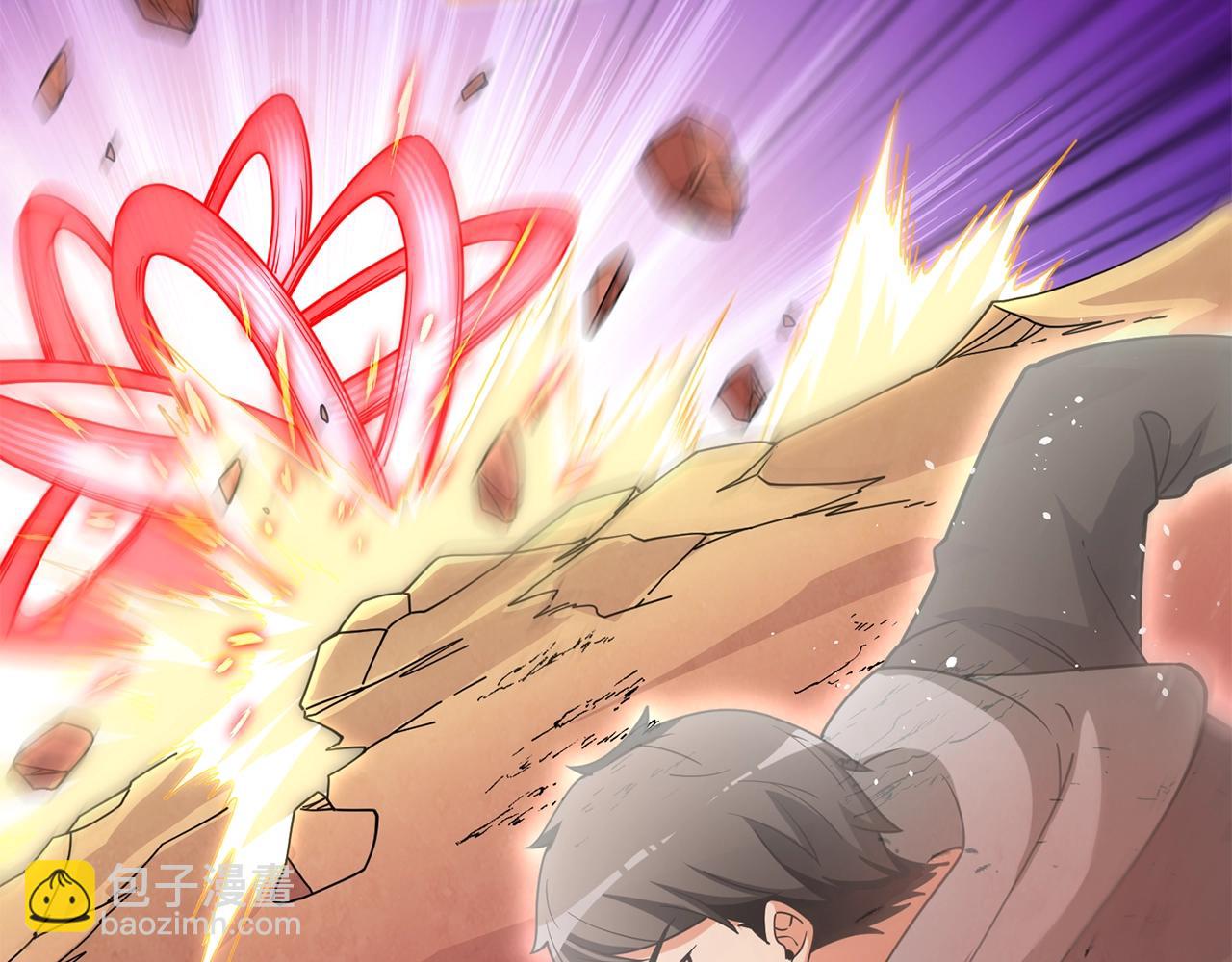 第44话 隐身54