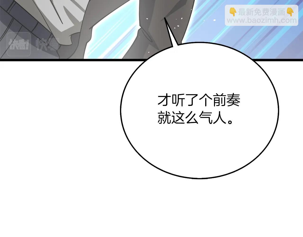 第44话 隐身62