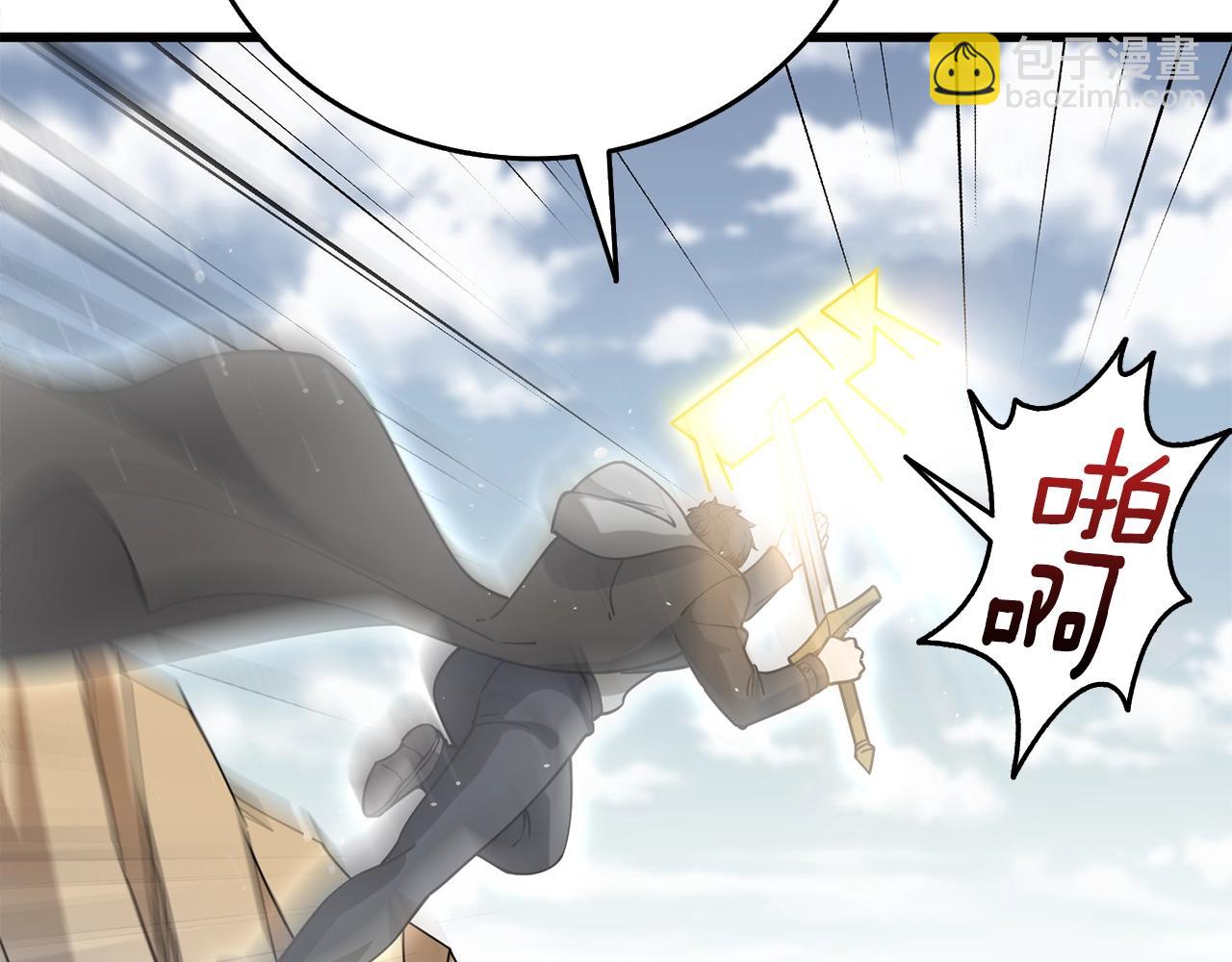 第44话 隐身78