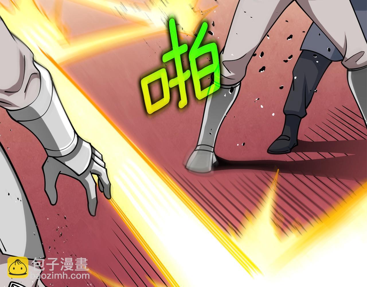 第44话 隐身84