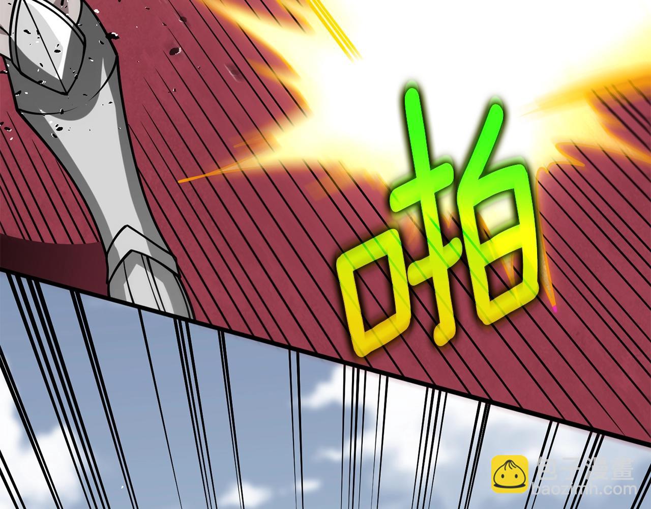 第44话 隐身85