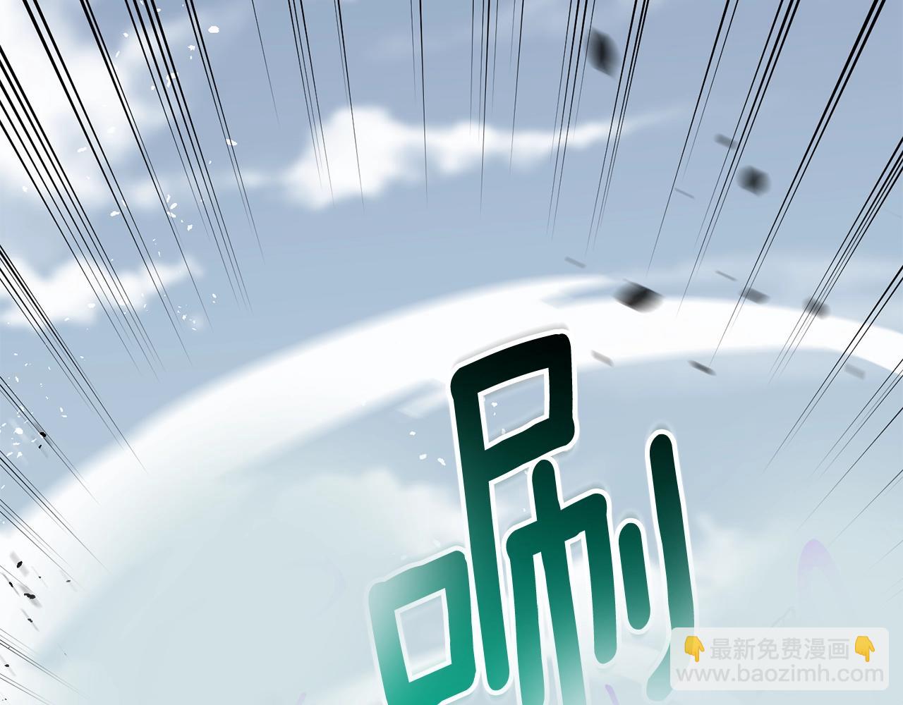 第44话 隐身86
