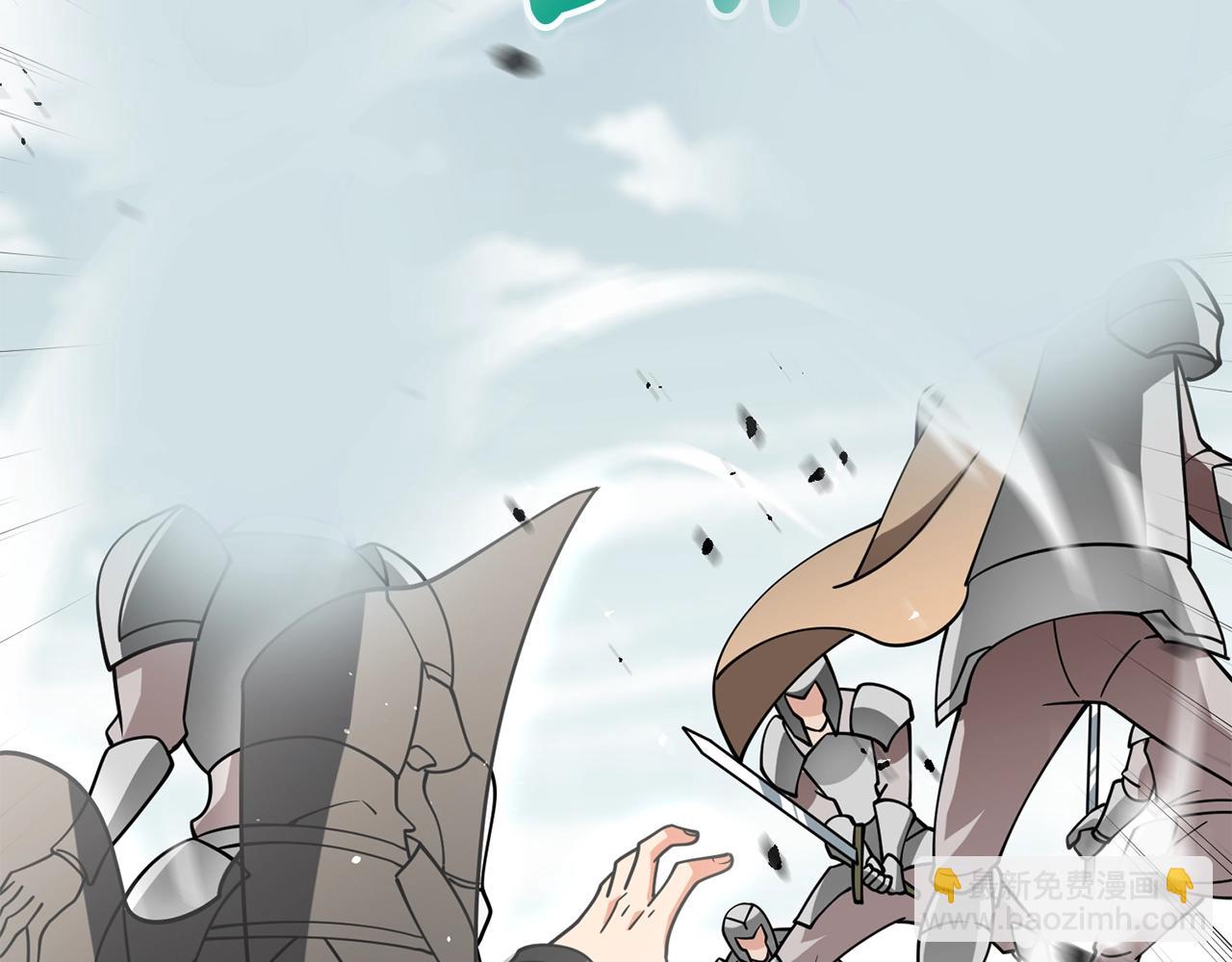 第44话 隐身87
