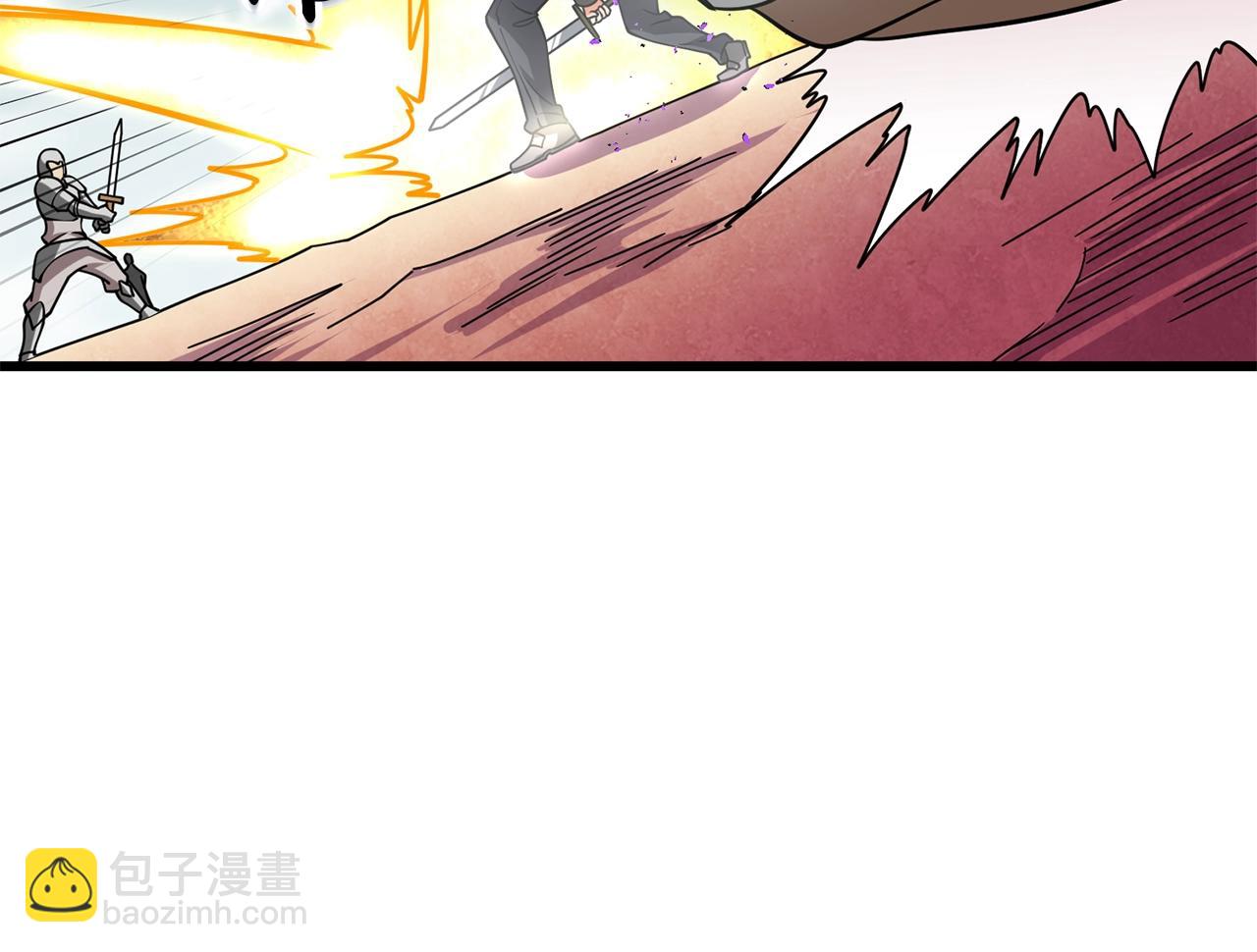 第44话 隐身92