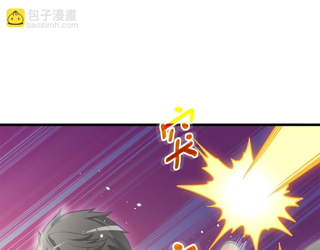 第44话 隐身93