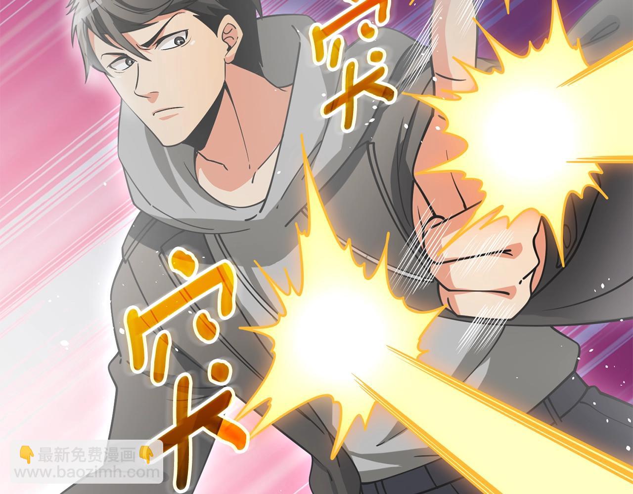 第44话 隐身94