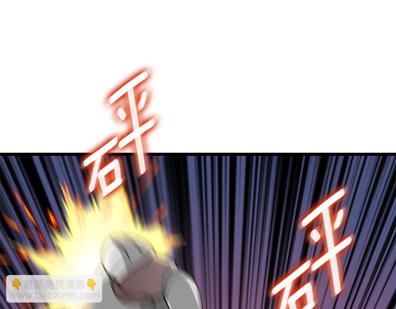 第44话 隐身96