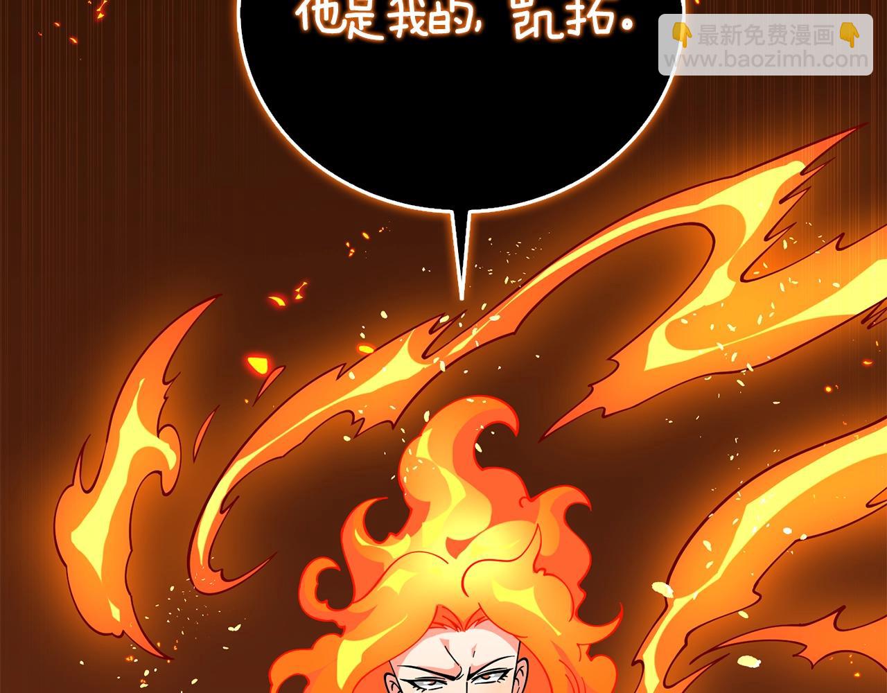 第45话 双神合璧10