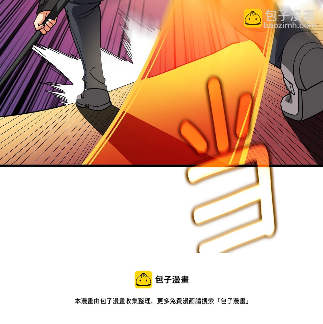 第45话 双神合璧102