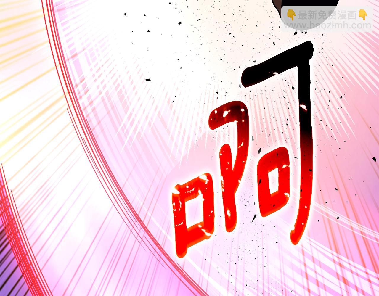 第45话 双神合璧117