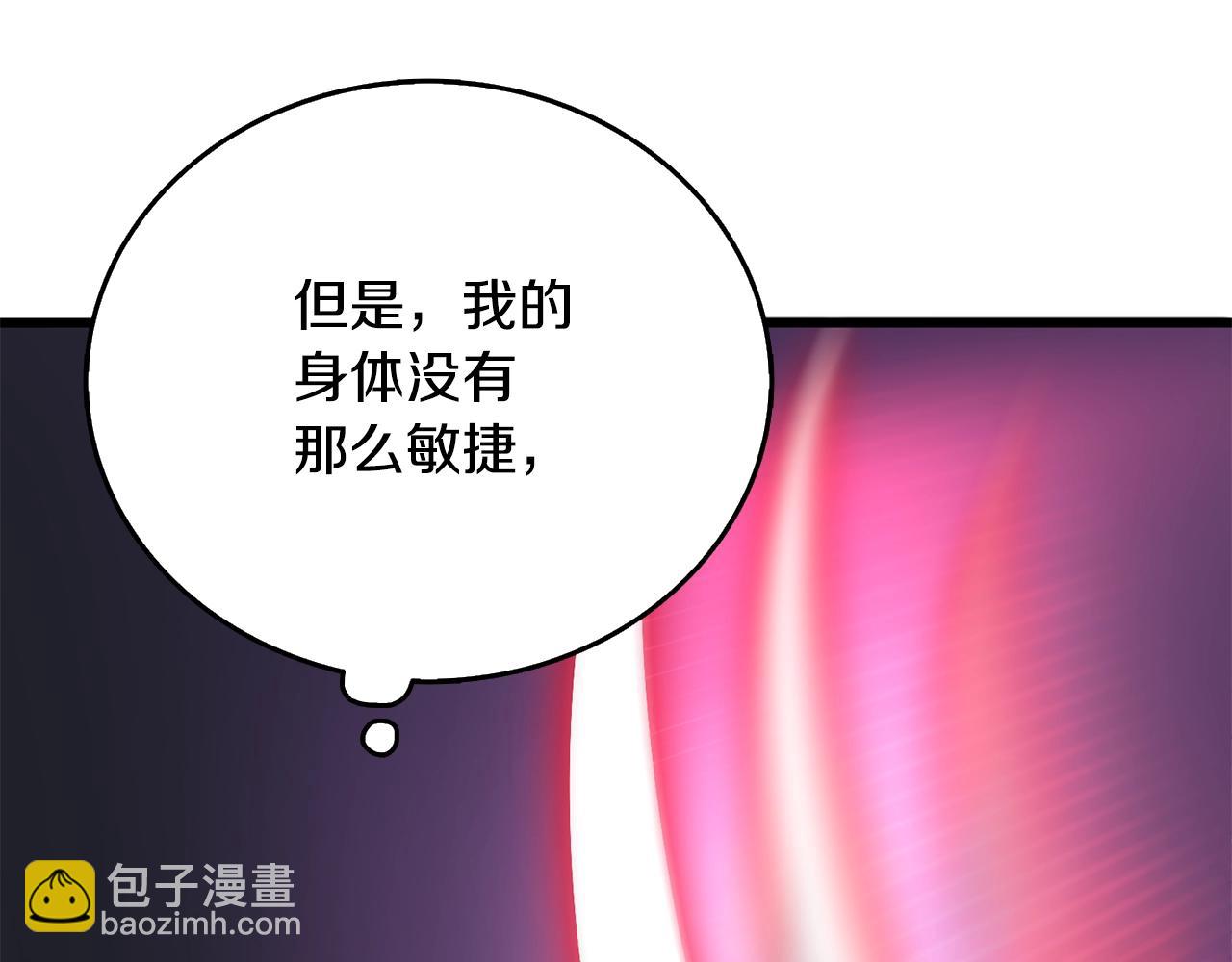 第45话 双神合璧123