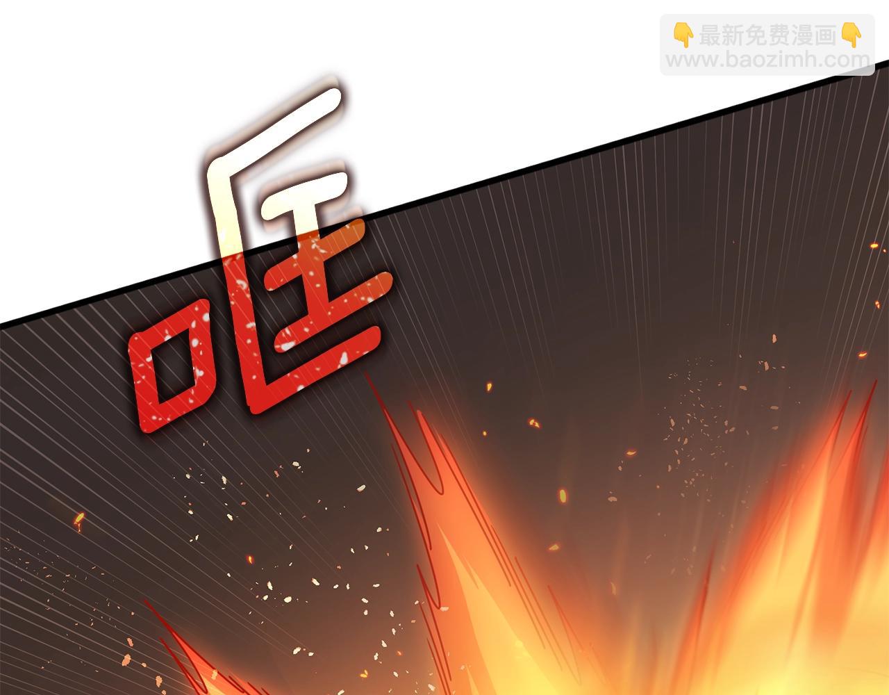 第45话 双神合璧137
