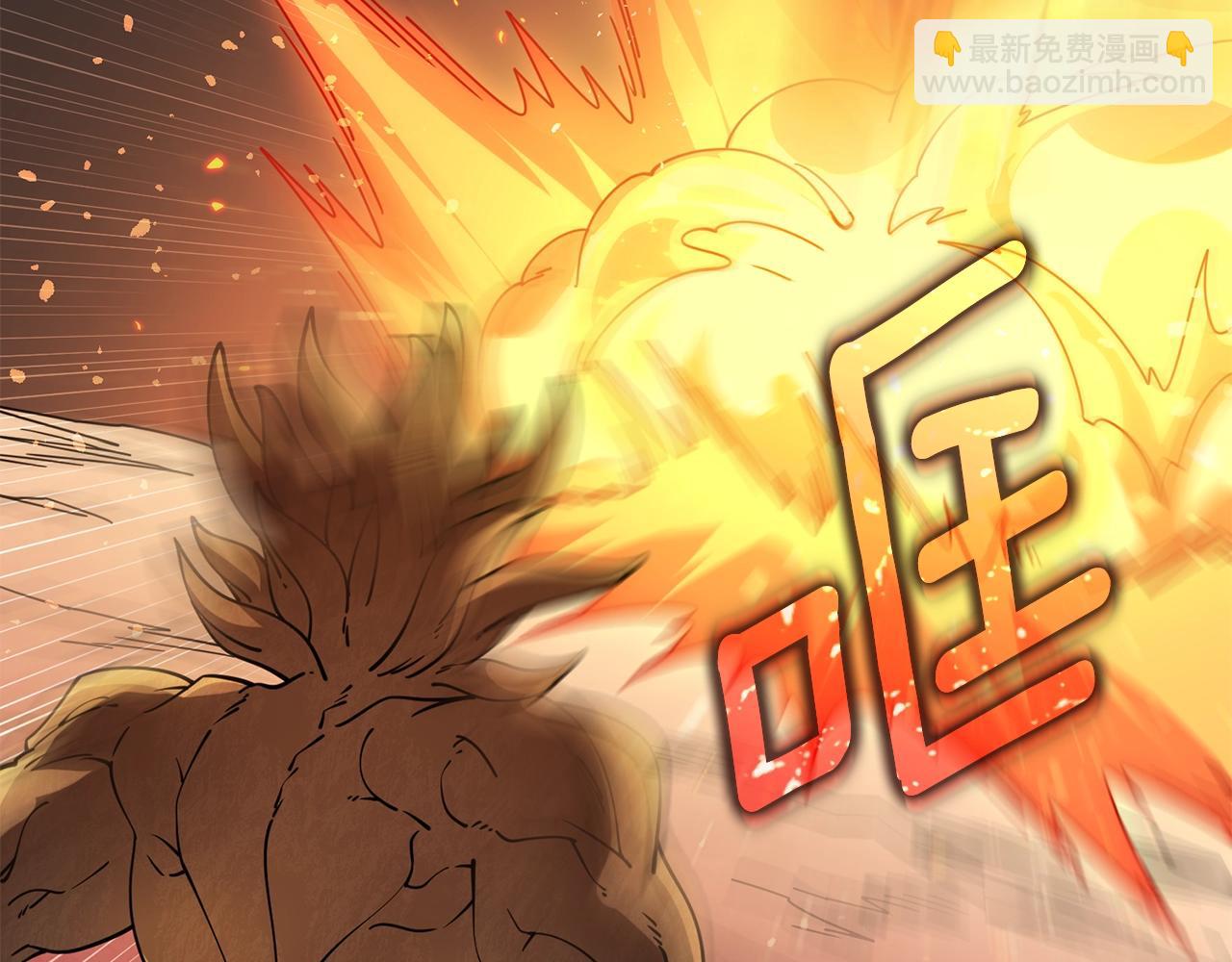 第45话 双神合璧138