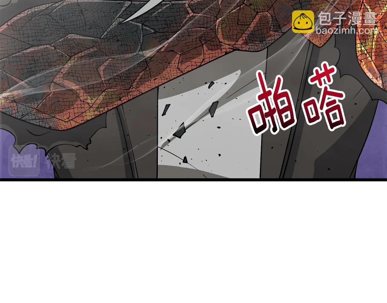 第45话 双神合璧152