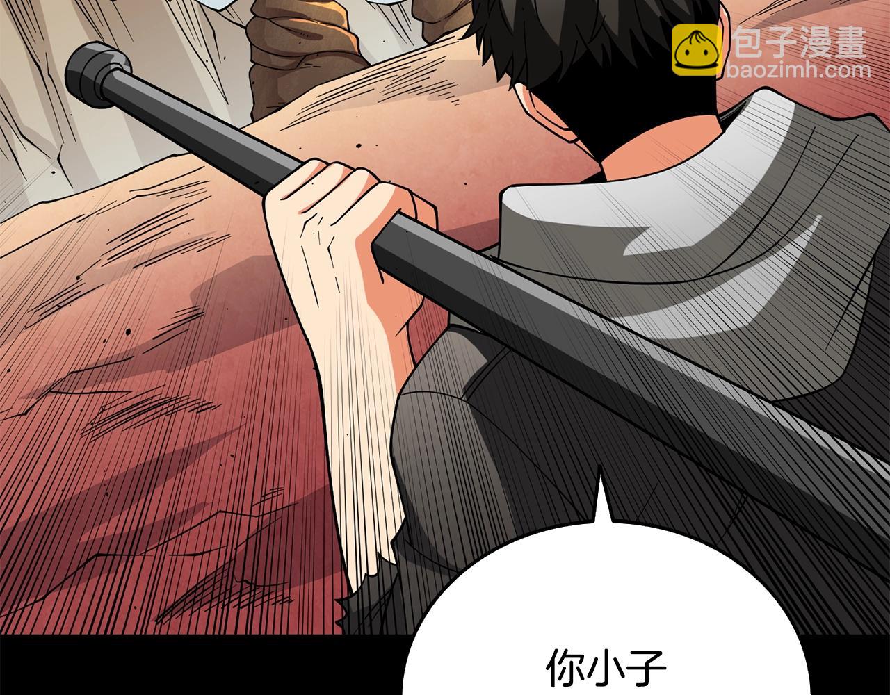 第45话 双神合璧165