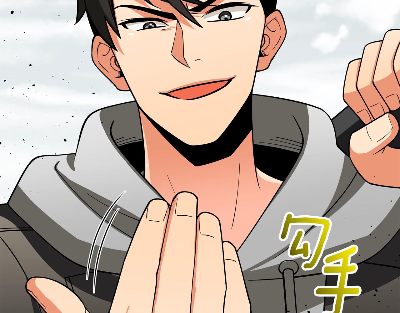 第45话 双神合璧168