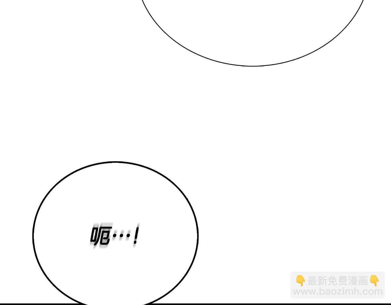 第45话 双神合璧170