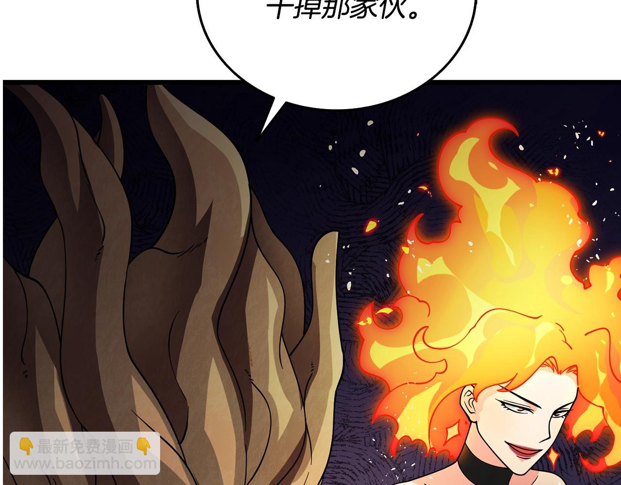 第45话 双神合璧18