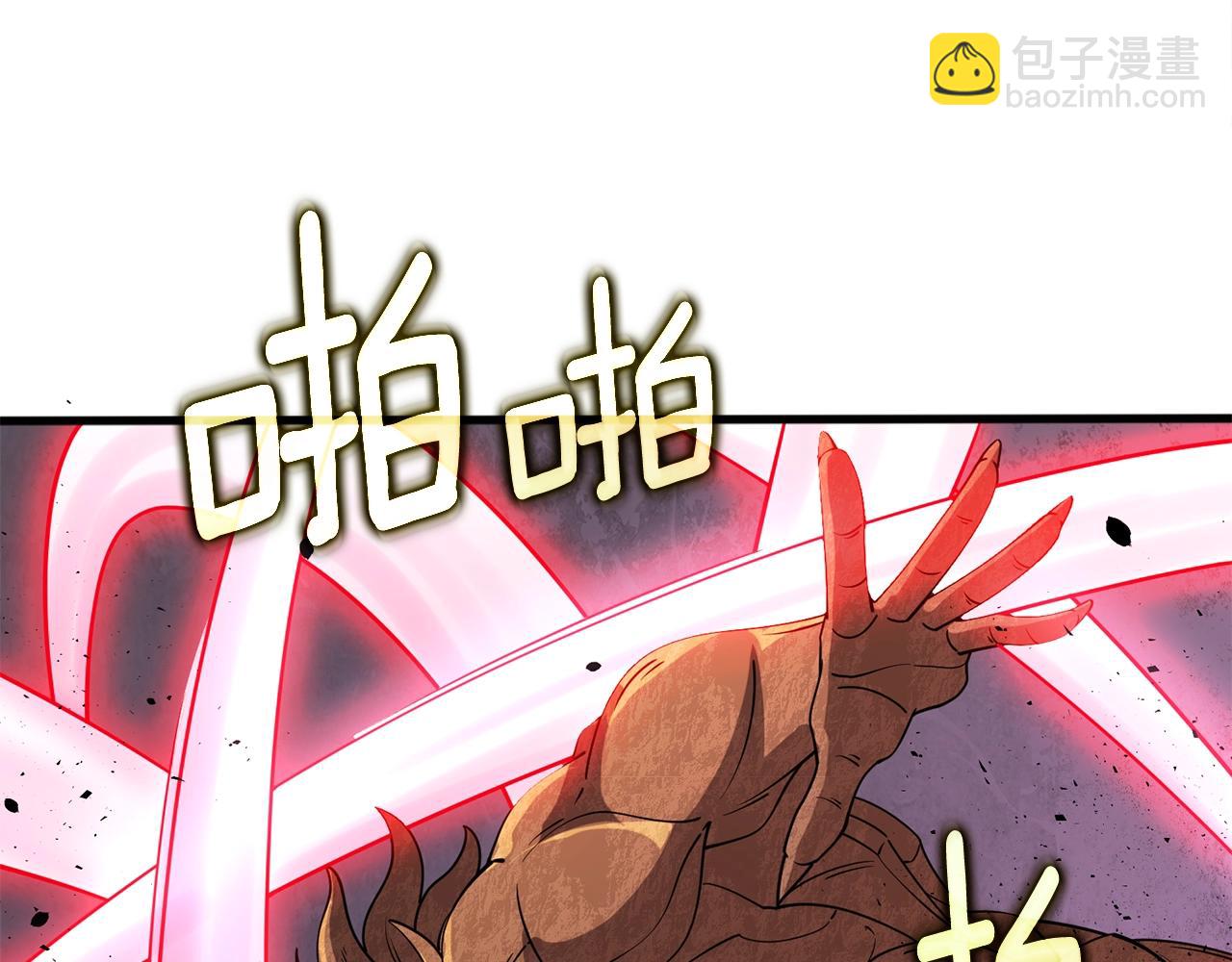 第45话 双神合璧180