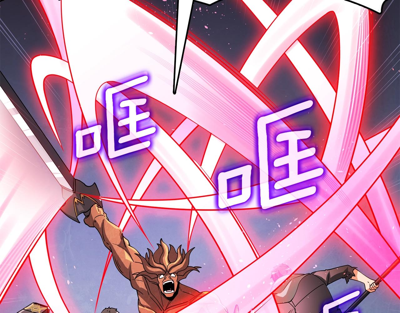 第45话 双神合璧192