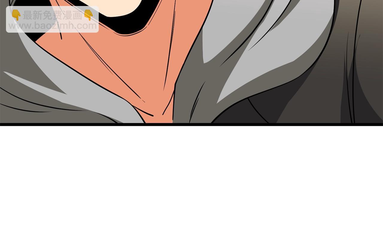 第45话 双神合璧200