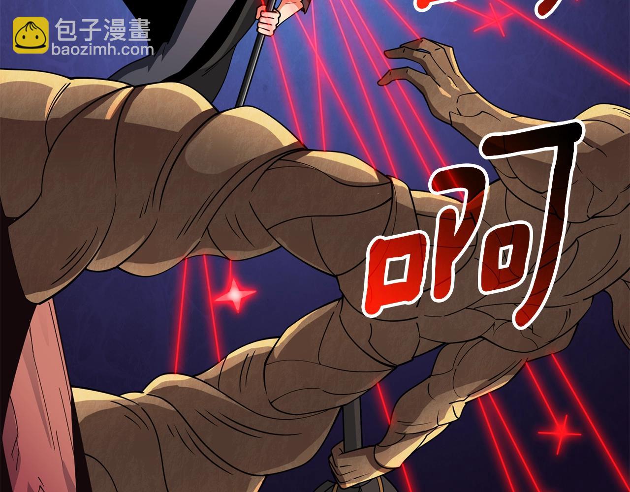 第45话 双神合璧203