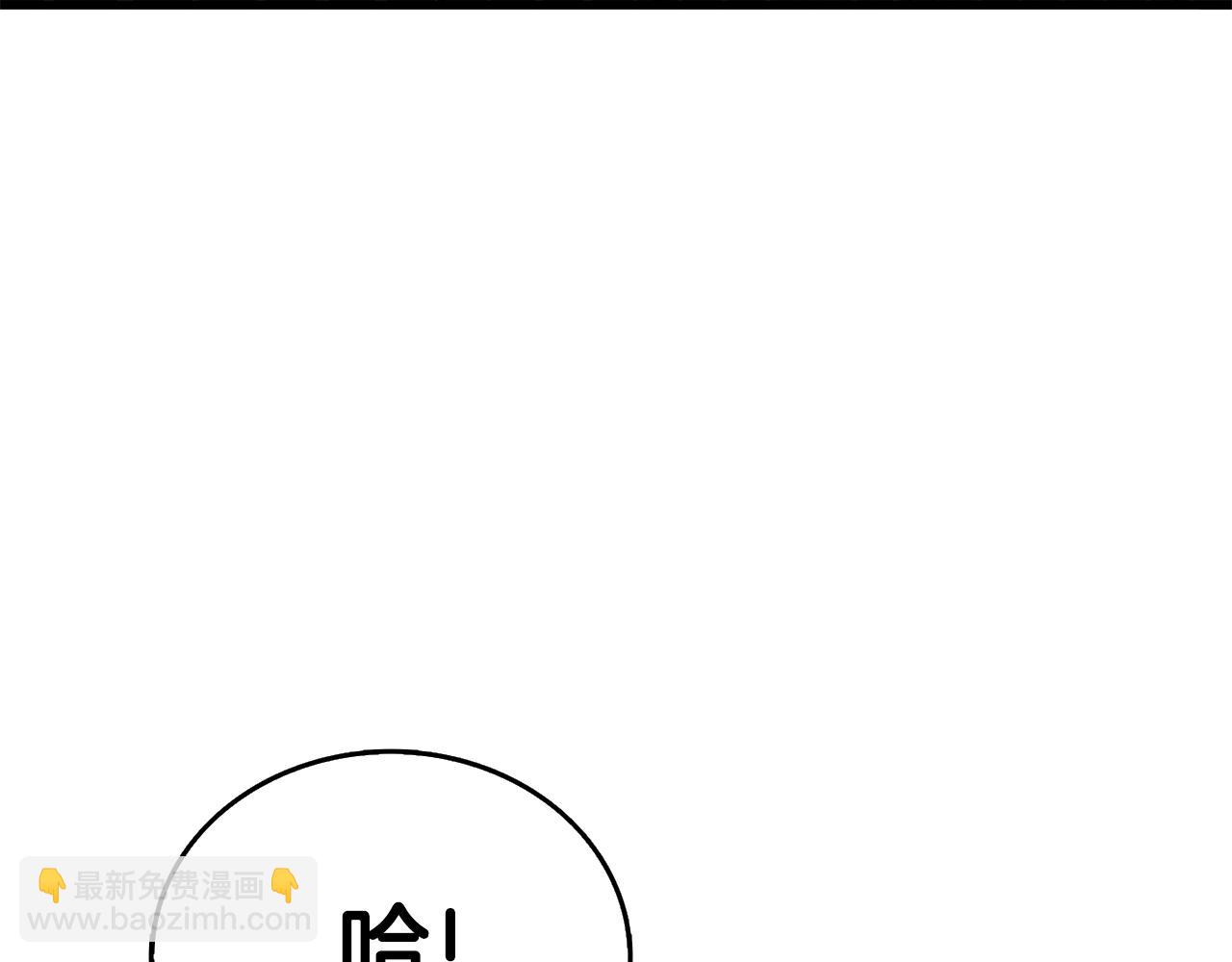 第45话 双神合璧215