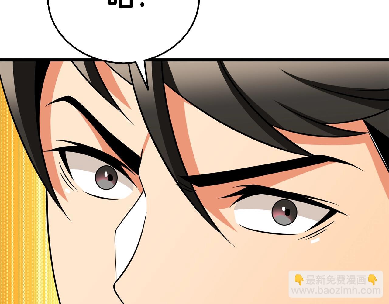第45话 双神合璧216